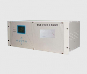 LCH-WXJ工控機小電流故障接地選線(xiàn)裝置